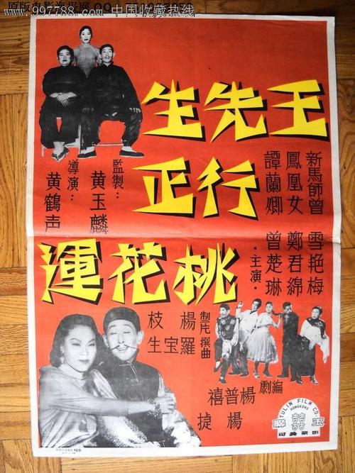 办理东英吉利亚大学假文凭假毕业证